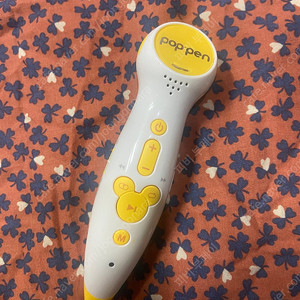 팝펜