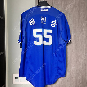 최종) 삼성라이온즈 프로페셔널 어웨이 배찬승 유니폼 판매