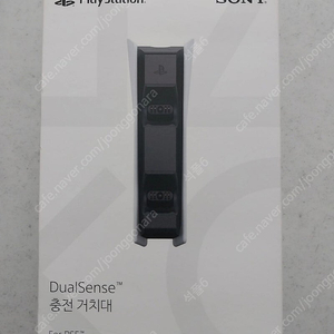 ps5 듀얼센스 충전거치대 S급