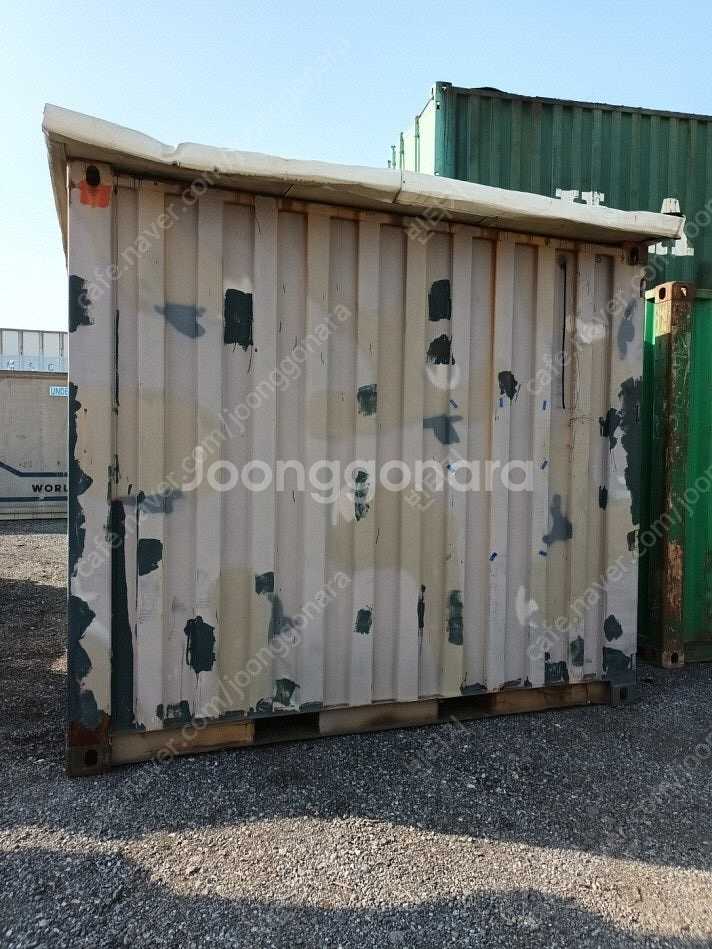 2.4 x 3 미터 10피트 컨테이너--2