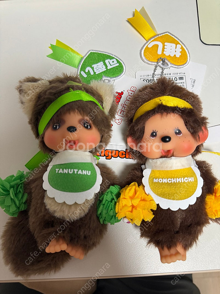 새상품 / 몬치치 베비치치 키링 , 몬치치 유니콘 시나...--9