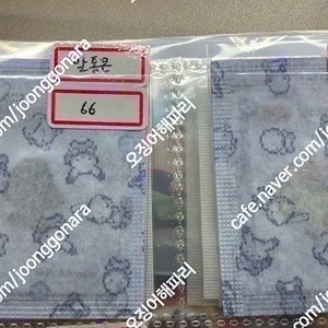 포켓몬 픽셀 빵 띠부씰 두 개 일괄