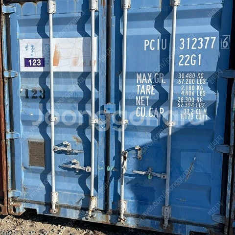 수출용 컨테이너 20피트 폭 2.4미터 길이 6미터 높이 2.6미터--1