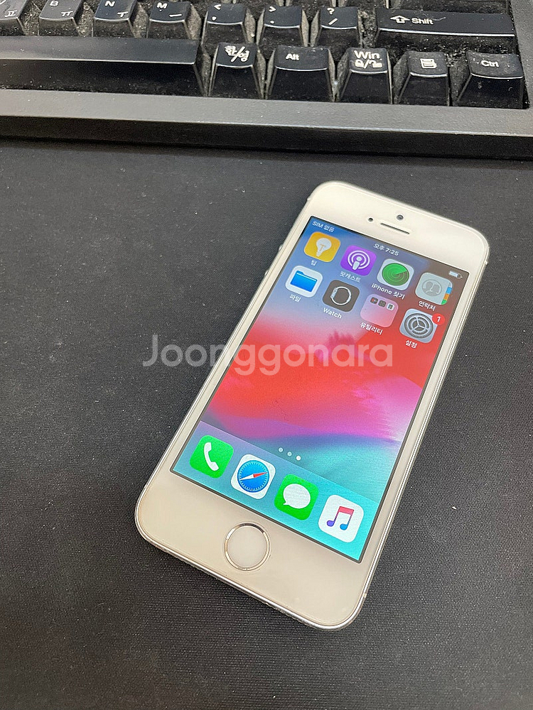 아이폰5S 실버 16GB 배터리100% 상태좋은 중고1...--2