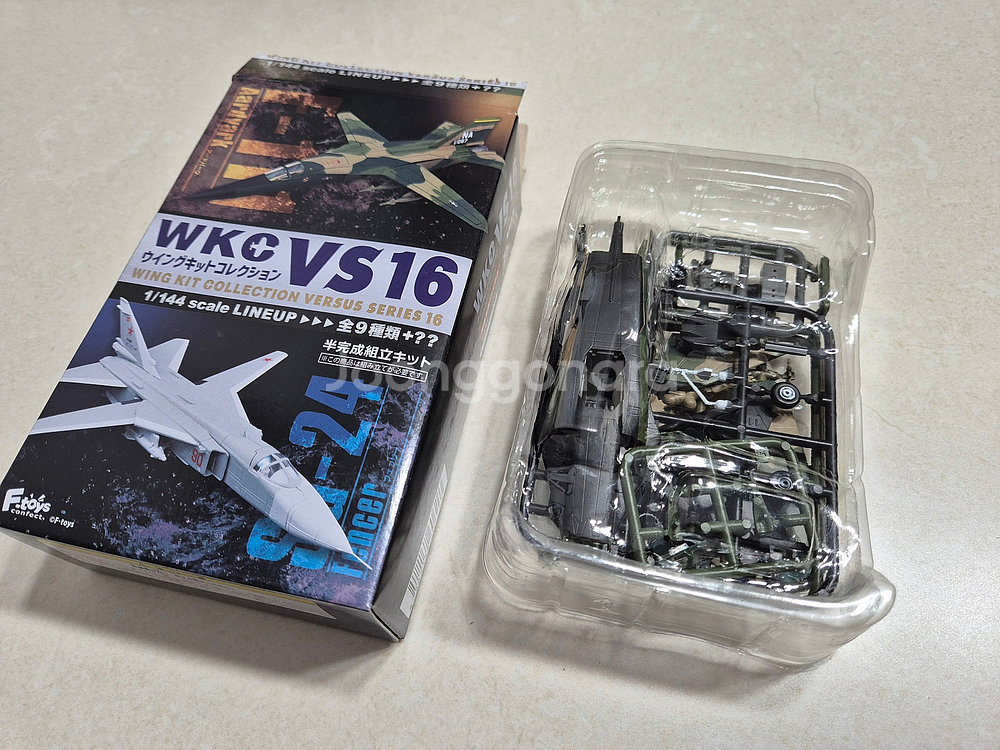 1/144 전투기모형 F-toys--5