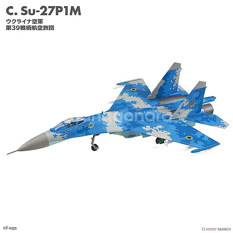 1/144 전투기모형 F-toys--0