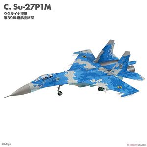 1/144 전투기모형 F-toys
