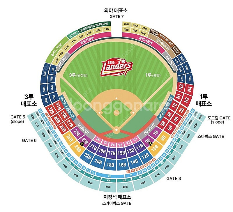 <더블헤더 1차전 최정 500홈런존> 5월 11일 일 ...--0