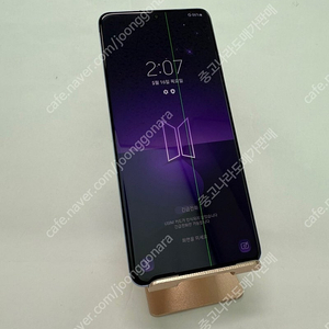 [인천][당일배송] 427858 갤럭시S20+ 256GB U+ BTS 가성비 미파손 작업용 게임폰 최저가 11만