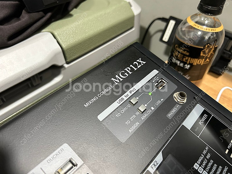 Yamaha MGP12X--5