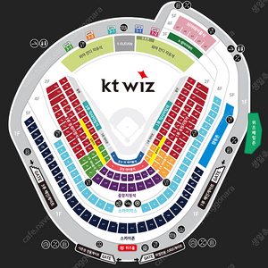 5월 10일 일요일 kt vs 롯데 1층 3루 응원지정석 2연석