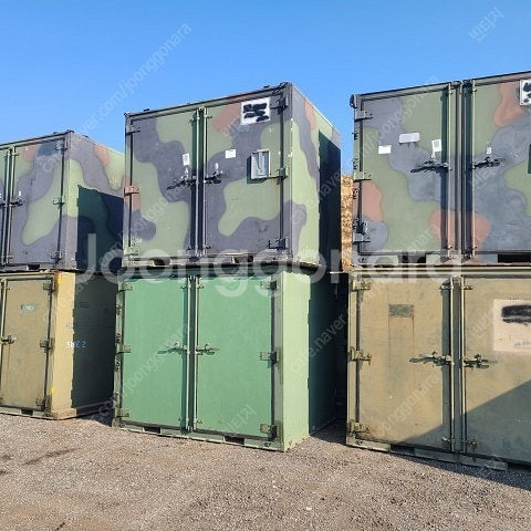 미제 알루미늄 컨테이너 양문형 A급--0