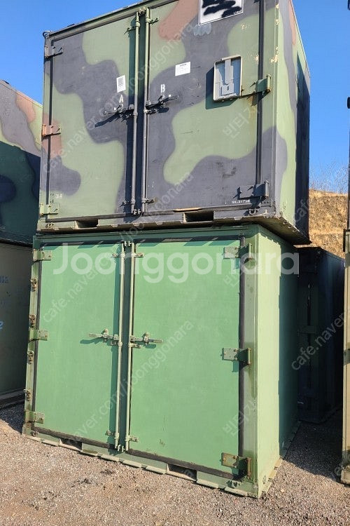 미제 알루미늄 컨테이너 양문형 A급--1