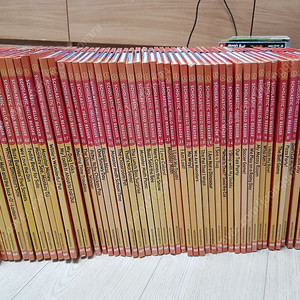 헬로리더1단계50권cd50장