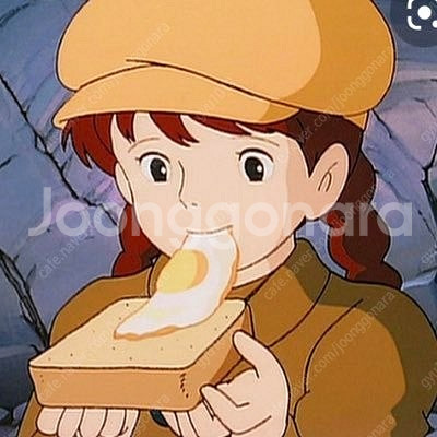2025 검정치마 단독공연 검정치마 콘서트 티켓양도 1...--0