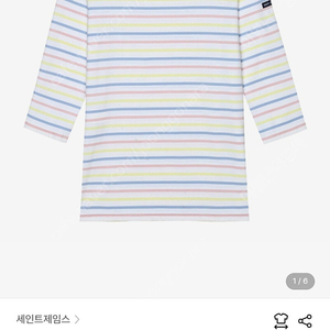 세인트제임스 반팔티셔츠