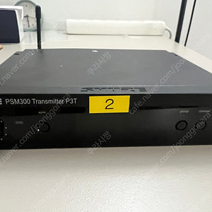 SHURE PSM300 풀박스 판매합니다