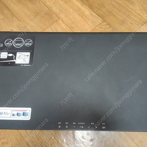 고장난 LG U+ LAP-250U 사운드바