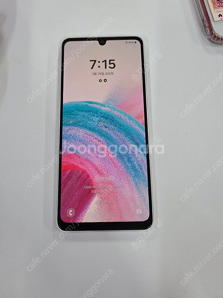 갤럭시A33 5G 수원인근 집앞까지 가져다드림--0