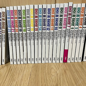[무료배송] 만화책 마이홈히어로 1-26권(완) 올초판 팜