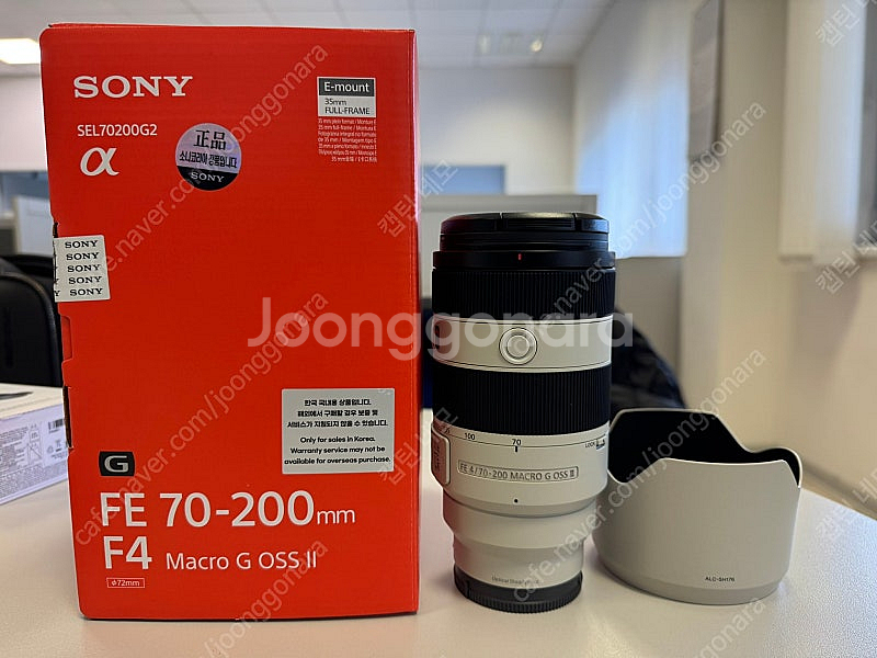 [판매] 소니 FE 70-200mm F4.0 G2--0