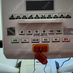 이고진 마에스트로 V1 런닝머신
