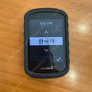 가민 엣지830 번들