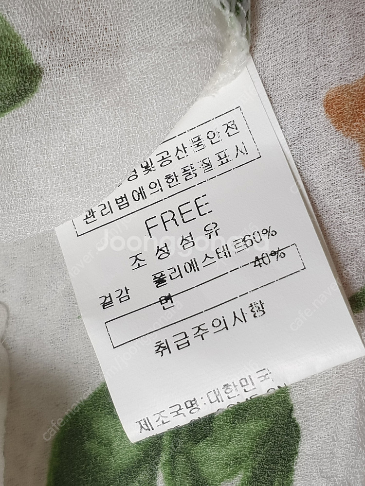 [셔츠 블라우스 사이즈 프리(여성90~100)] 켈리어...--8