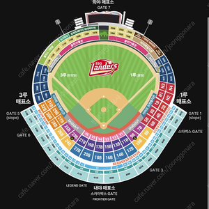 5/11(일) DH1 14:00 SSG랜더스 vs KIA기아타이거즈 피코크테이블 노브랜드 라이브존 내야패밀리 sky탁자석 바베큐존 응원지정석 불꽃놀이최정 500홈런