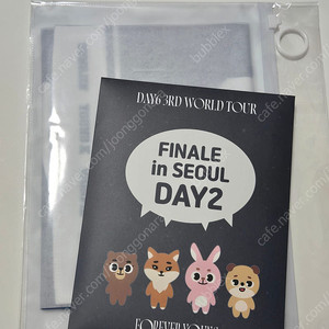 [미개봉일괄]데이식스 포에버영 콘서트 중콘 팬클럽 키트 슬로건 타올 입장 기프트