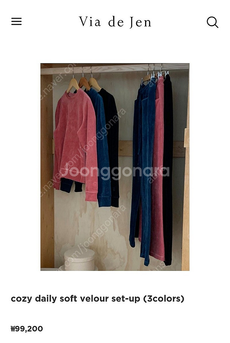 비아드젠 cozy daily soft velour se...--7