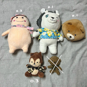 지방이 뽀바스키 곰 카모 다람쥐 인형 키링 판매합니다!