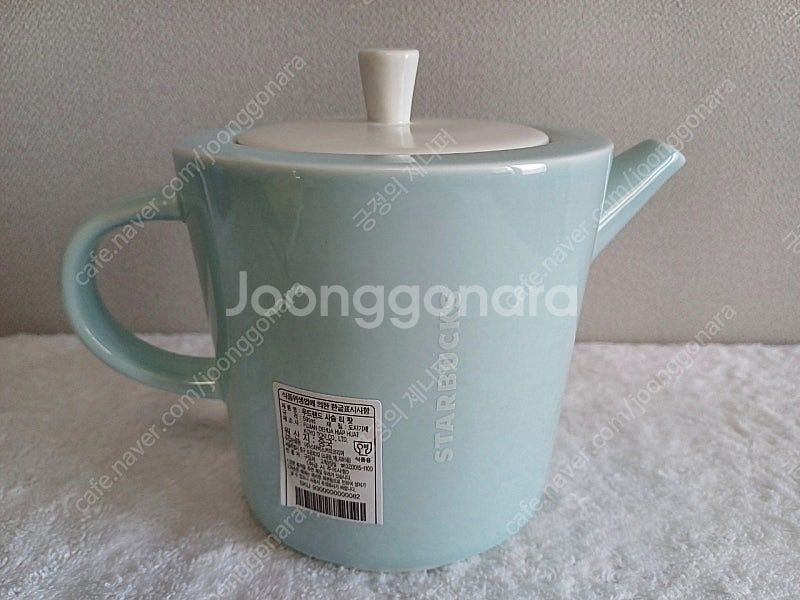 스타벅스 오텀 커피팜 티 팟 591ml 스타벅스 밸런타...--7