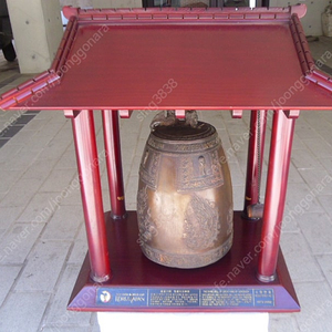 <개인 소장품>2002년 한일월드컵 기념 2002개 한정판 성덕대왕신종(에밀레종) 1/12 축소 동종 - 판매가 95만 -