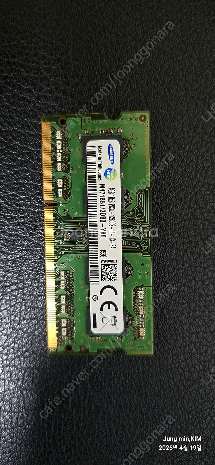 PC, 노트북 램 팝니다(PC3, PC4)--0