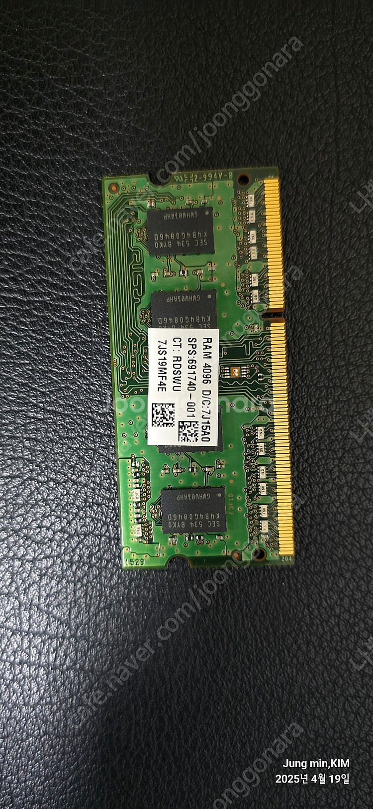 PC, 노트북 램 팝니다(PC3, PC4)--1