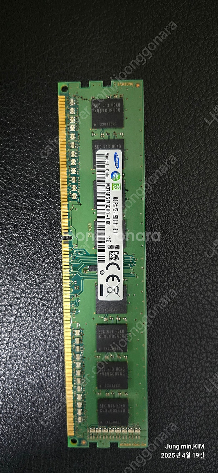 PC, 노트북 램 팝니다(PC3, PC4)--2
