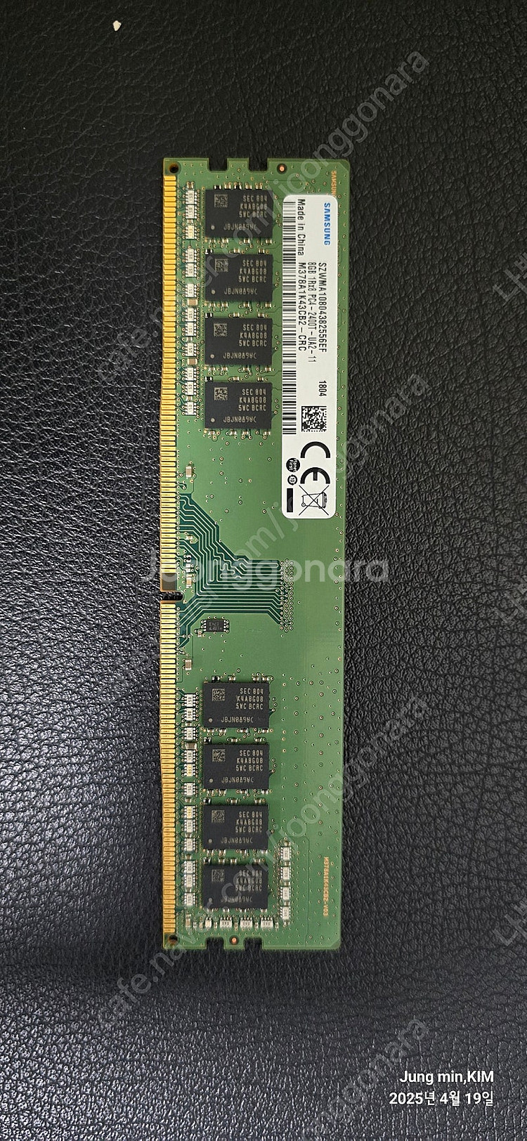 PC, 노트북 램 팝니다(PC3, PC4)--4