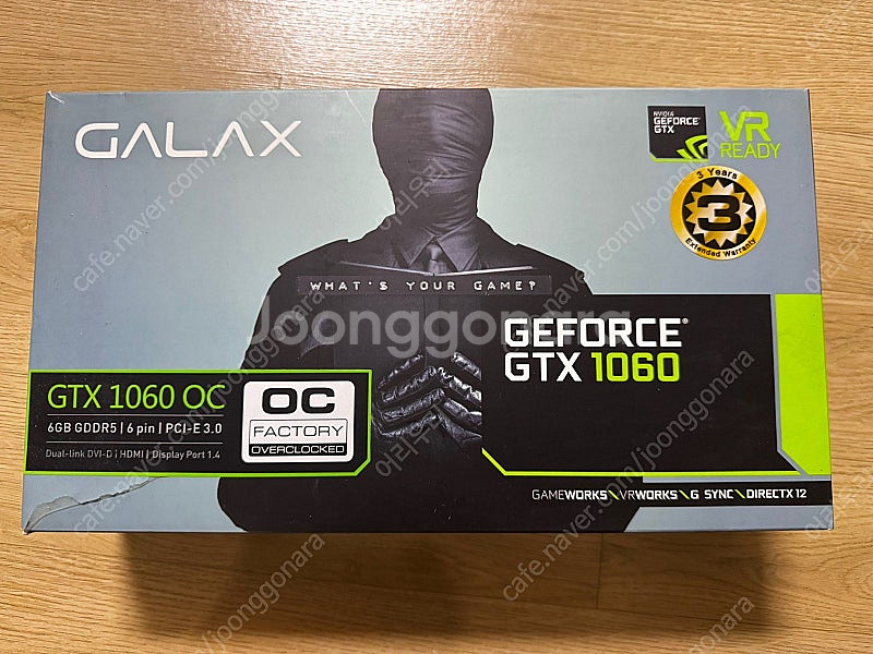 갤럭시 GTX 1060 OC 6GB--0