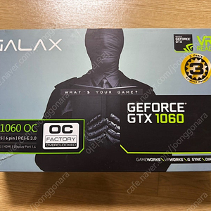 갤럭시 GTX 1060 OC 6GB
