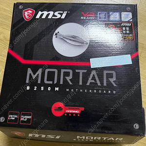 MSI B250M MORTAR + i5 7500 + ram 16gb