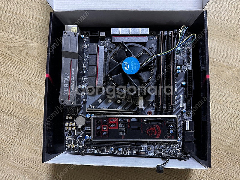 MSI B250M MORTAR + i5 7500 + r...--1