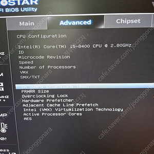 i5 8400+h310+ddr4 8g*2(기본쿨러)-10만원