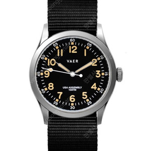VAER C3 Korean Field(Quartz)