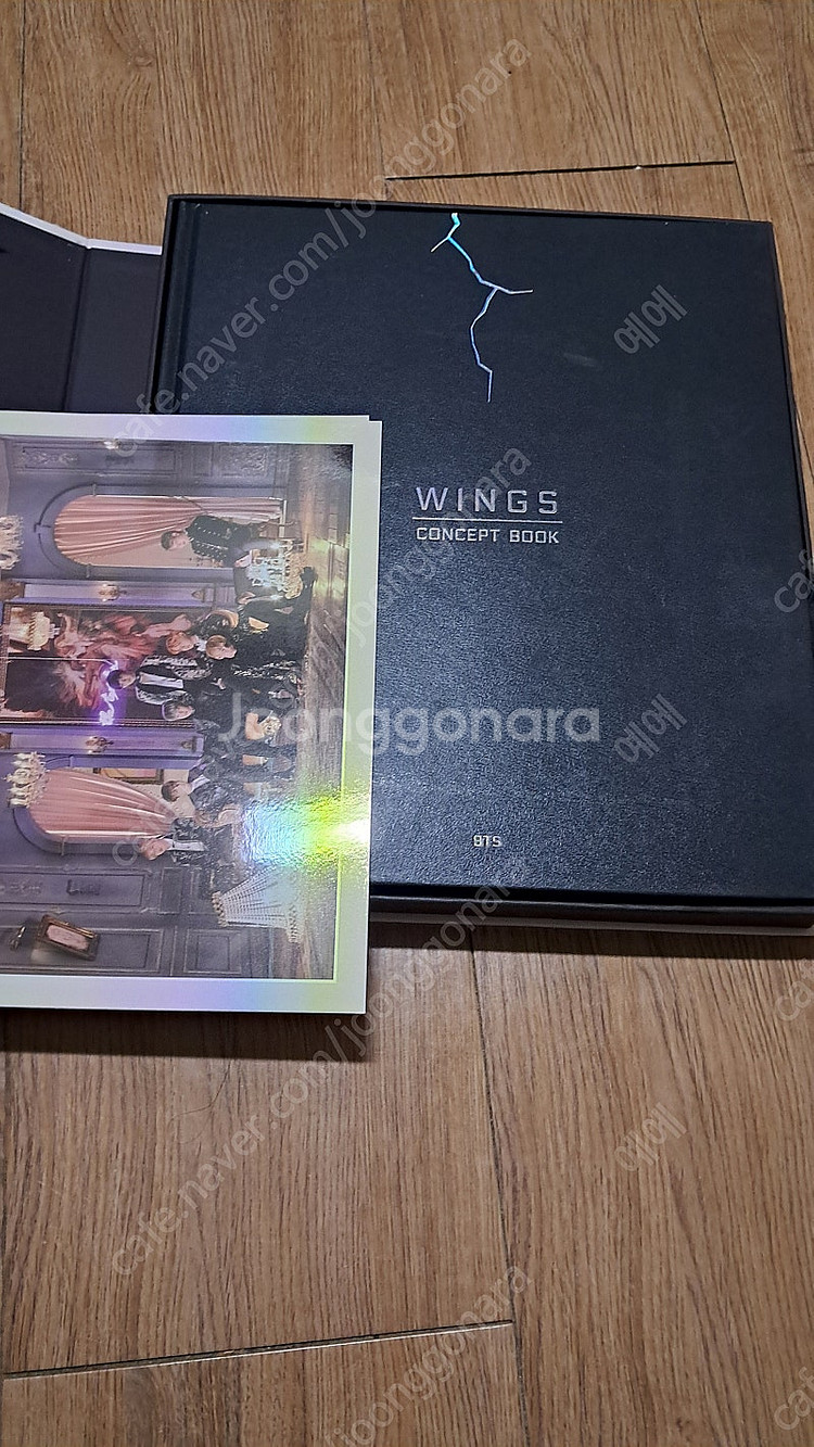 방탄소년단 아미집 3권 윙즈 컨셉북 bts wings ...--7