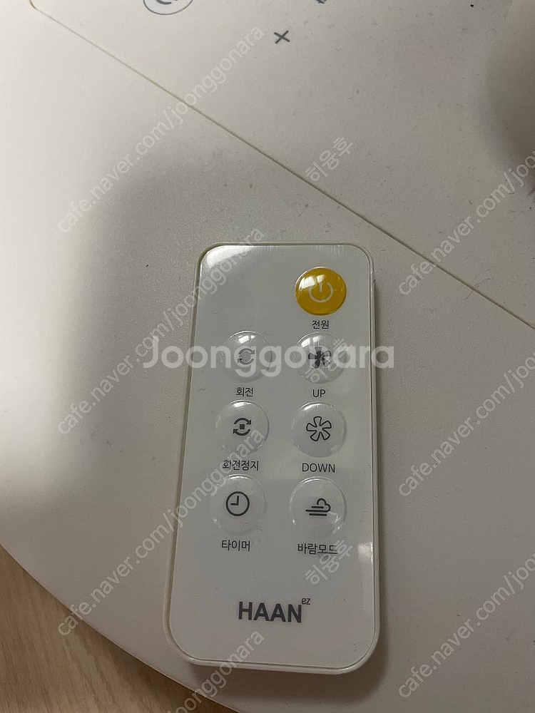 HAAN 에어 서큘레이터 선풍기--4