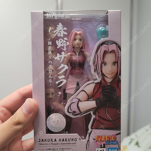 shf 나루토 사쿠라 피규어 판매합니다