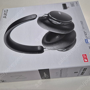 AKG N9 헤드폰