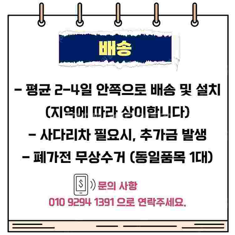 다이슨 Gen5 디텍트 컴플리트 청소기 (블루코퍼)--7