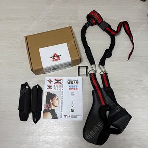 반자동 목 견인 치료기 팔아요
